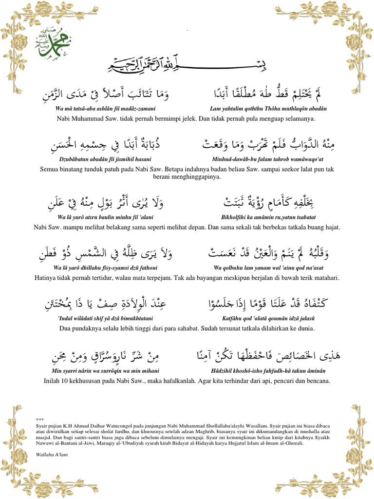 Rahasia Timnas Indonesia Lolos Final ASEAN Cup 2026 dan Cara dari pdf ubah ke word